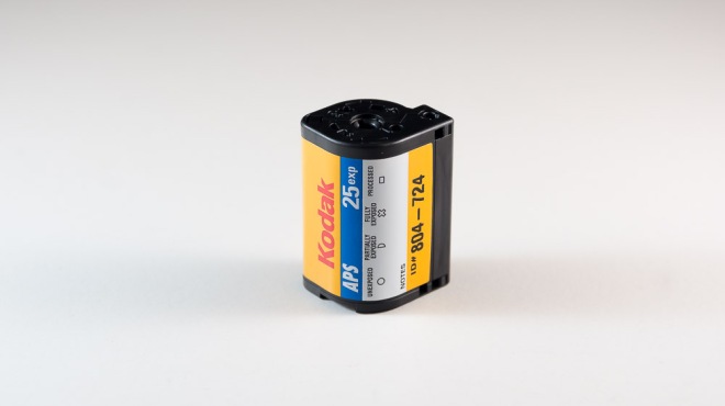 Kodak APS 200